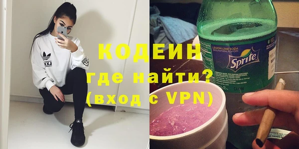круглые Балахна