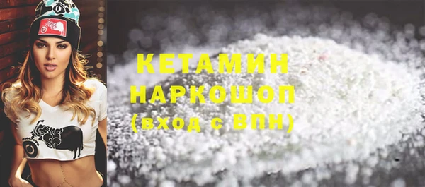 круглые Балахна