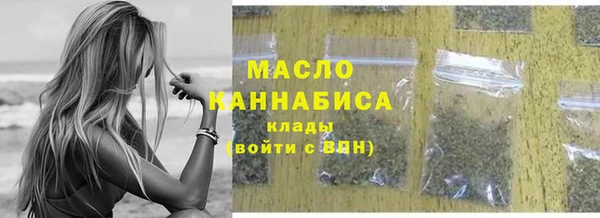 МДМА Баксан