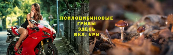 круглые Балахна