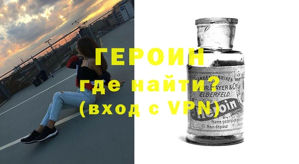 круглые Балахна