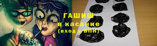 МДМА Баксан