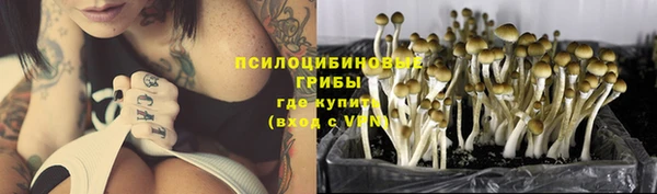 МДМА Баксан