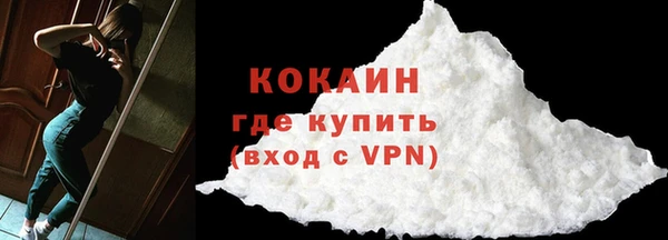 МДМА Баксан