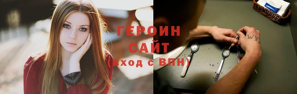 МДМА Баксан