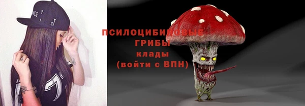 МДМА Баксан