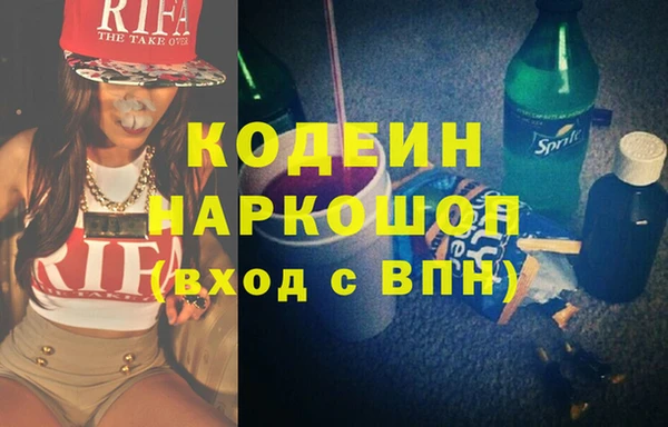 круглые Балахна