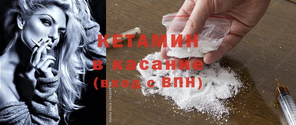 круглые Балахна