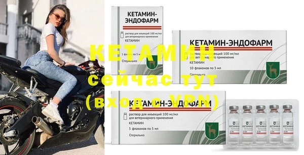 МДМА Баксан