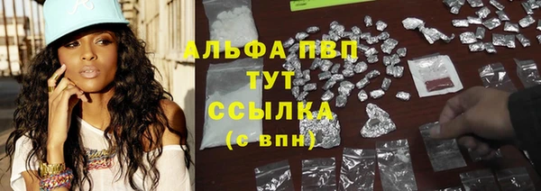 круглые Балахна