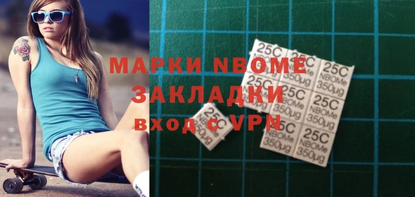 МДМА Баксан