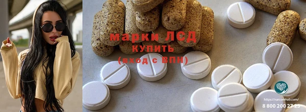 МДМА Баксан