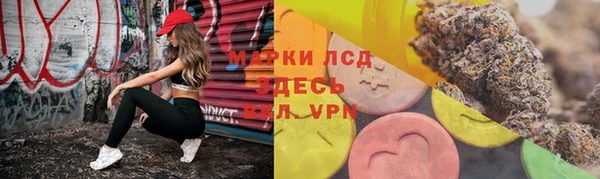 МДМА Баксан